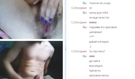 Joven amor a obtener porn cornudo un Mamada